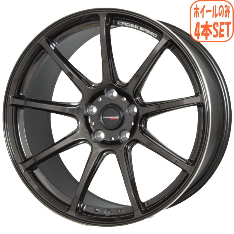HOT STUFF（ホットスタッフ） シエンタ プリウス 86 ホイール4本