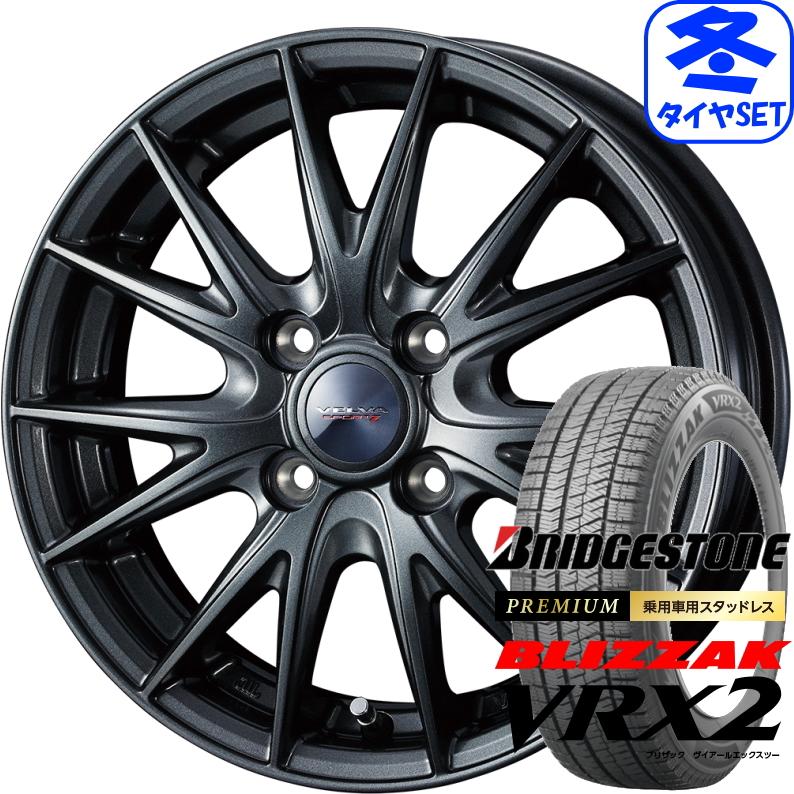 ヴァルヴァスポルト2 4.5J +45 ＆ ブリヂストン ブリザック VRX2 155 