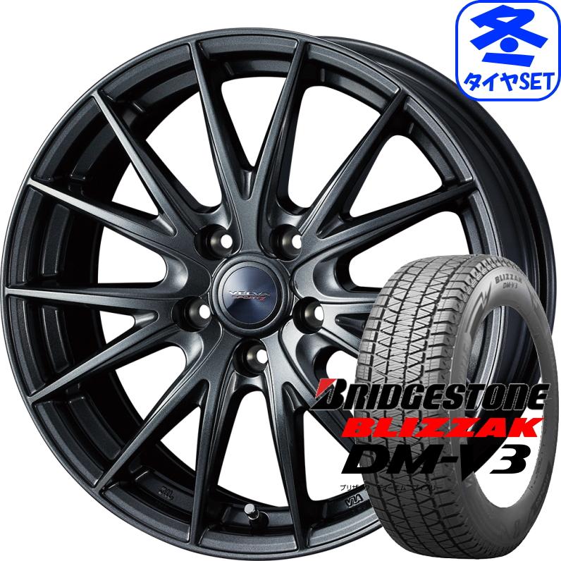 ヴェルヴァスポルト2 7.5J +55 & ブリヂストン ブリザック DM-V3 225 