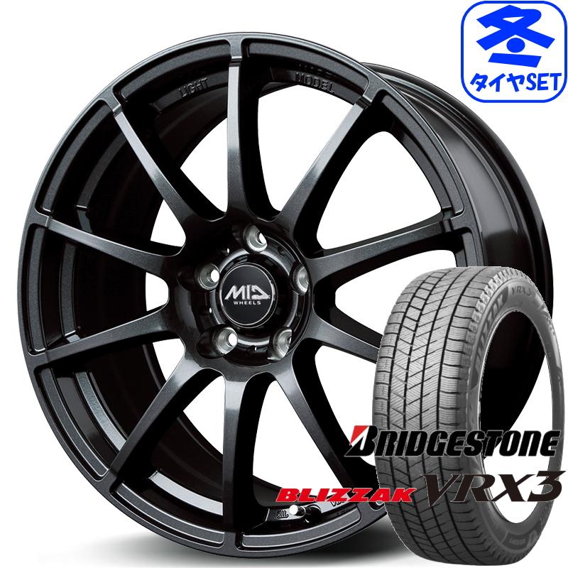 ブリザック VRX3 MID WHEELS スタッグ 6J +45 & ブリヂストン 195