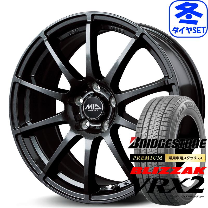 スタッドレス ブリジストンVRX2 205/55R16