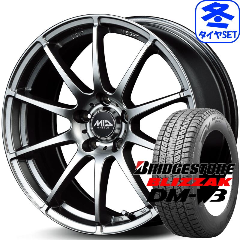 225/65R17ブリヂストンDM-V3スタッドレスタイヤホイールセット ブリザック MIDWHEELS スタッグ 7J +38 & ブリヂストン DM-V3 225