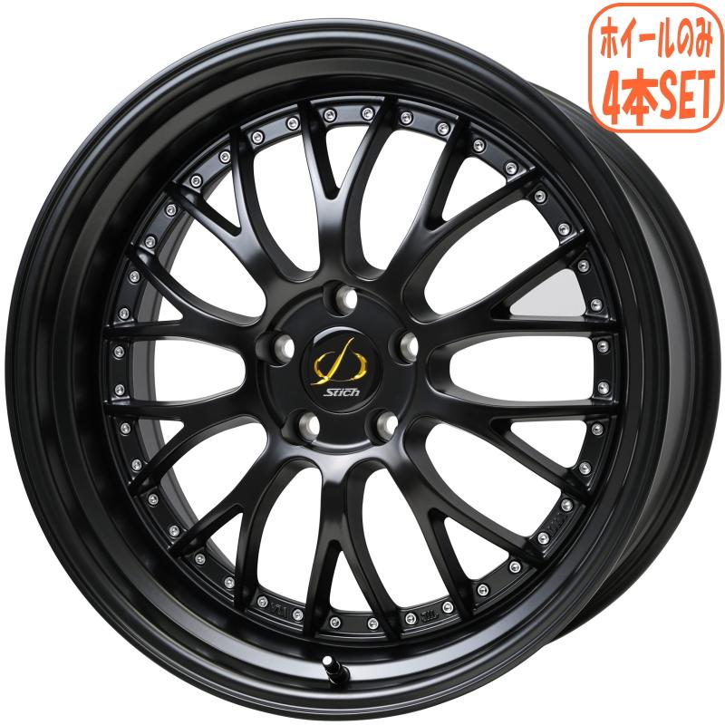 HOT STUFF レクサスRX クラウン ホイール4本 シュティッヒ