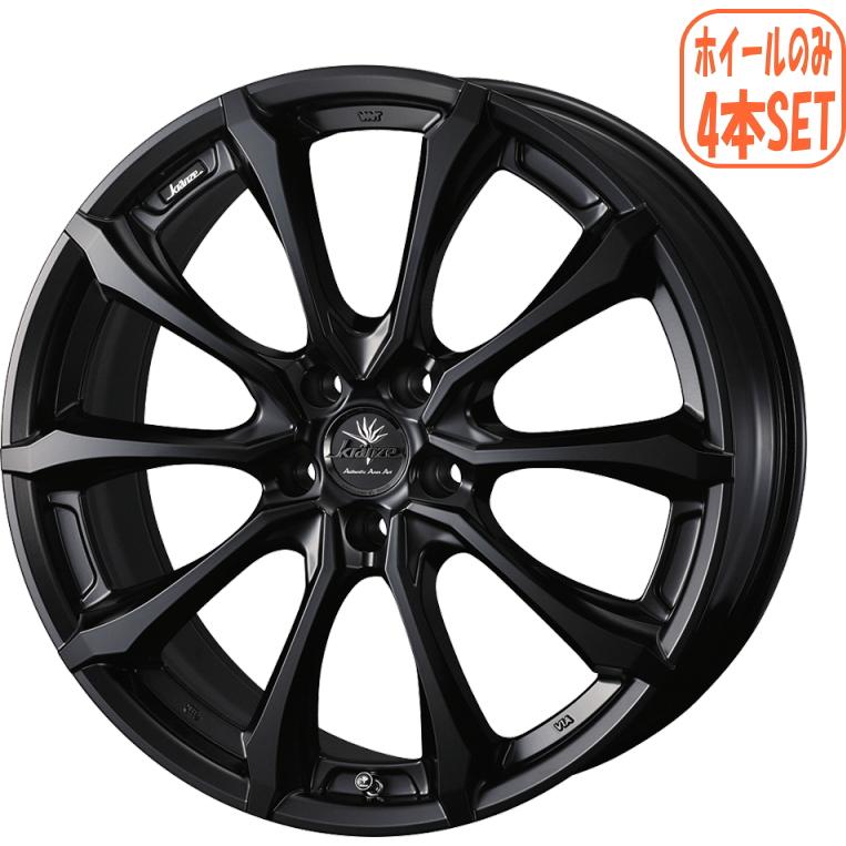 WEDS CX-60 エクストレイル ホイール4本 クレンツェ ヴェルサム