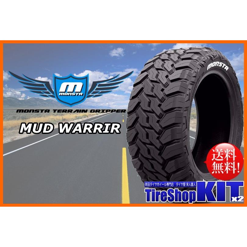 スズキ ジムニーシエラ JB74 エクストリームJ XJ04 5.5J -5 & モンスタタイヤ マッドウォーリア M/T 215/70R16 ホワイトレター スズキ ジムニーシエラ JB74 XJ04 5J マッドウォーリア M/T