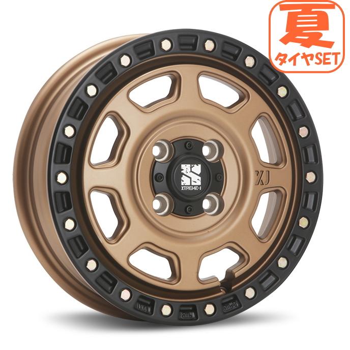 エブリィ DA64 DA17はみ出し注意 アトレー S300 キャスト ハスラー エクストリームJ XJ07 4.5J +43 ナンカン FT-9 165/65R14 ホワイトレター :XJ07-BR-144543-4100-FT9-16565:タイヤ屋キトキト飯田店 - 通販 - Yahoo!ショッピング エブリィ DA64 DA17はみ出し注意 アトレー S300 キャスト ハスラー エクストリームJ XJ07 4.5J +43 ナンカン FT-9 165/65R14 ホワイトレター :XJ07-BR-144543-4100-FT9-16565:タイヤ屋キトキト飯田店 - 通販 - Yahoo!ショッピング