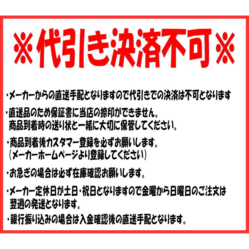 BLITZ ブリッツ DAMPER ZZ-R 車高調 1台分 スバル XV ハイブリッド GPE 品番:92338 送料無料 代引き不可｜kit2iida｜02