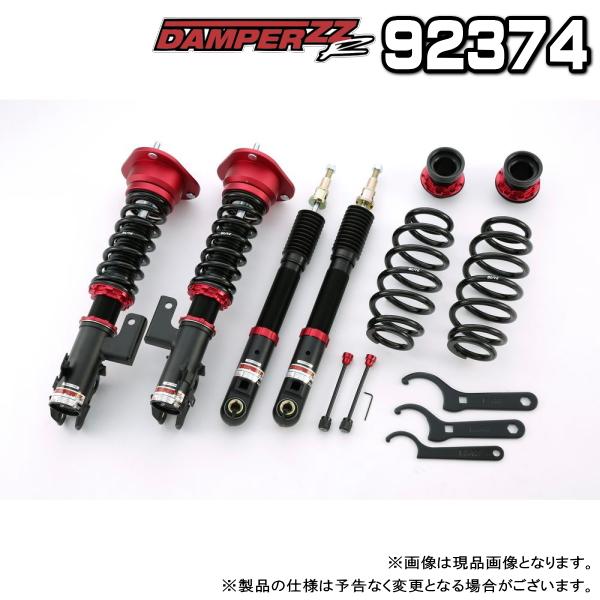 工場直送 新品車高調 ブリッツ ダンパーzz R ローダウン トヨタ C Hr 18 05 19 10 Zyx10 2zr Fxe 2wd 品番 完売 Madhu Group Com