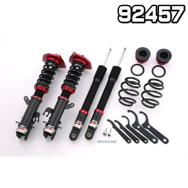 Z12 キューブ 系車高調　BLITZ DAMPER ZZ-R BLITZ ブリッツ DAMPER ZZ-R 車高調 1台分 日産 キューブ