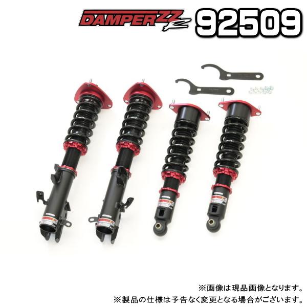 コンビニ受取対応商品 新品車高調 ブリッツ ダンパーzz R ローダウン スバル レガシィ アウトバック 14 10 Bs9 品番 新着商品 Www Intime Univ Org