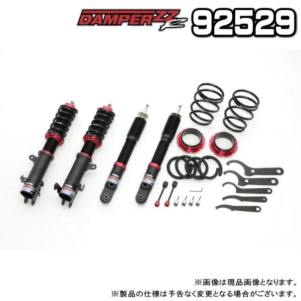 92529-spaca-gear