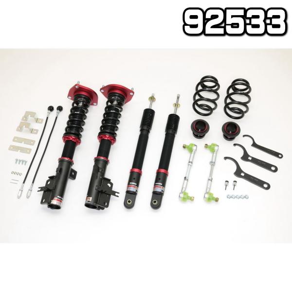 BLITZ（ブリッツ） DAMPER ZZ-R 車高調 1台分 日産 セレナ e-POWER