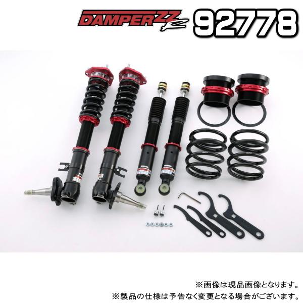92778-levin-ae86
