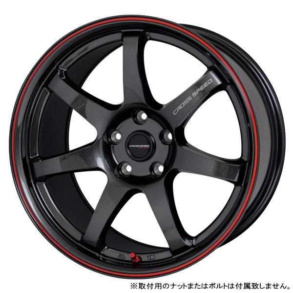 クラウン/スカイライン/etc 新品ホイールのみ4本 CROSS SPEED HYPER EDITION CR7 19インチ 8.5J +35 9.5J +35 5H 114.3P ▲個人宅宛ては別途送料▲｜kit2motojyuku｜02