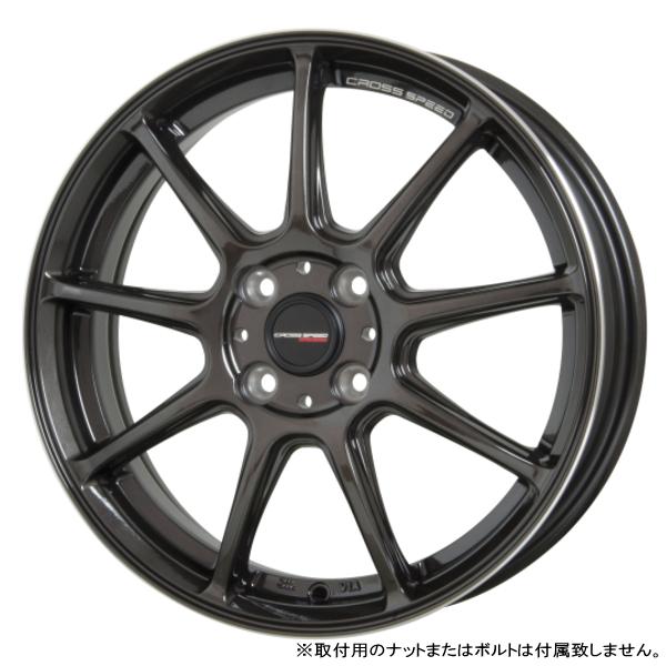 コペン/アルトワークス/NBOX/タント/etc 新品ホイールのみ4本 CROSSSPEED HYPER EDITION RS9 16インチ 5.0J +45 4H 100P ▲個人宅宛ては別途送料▲｜kit2motojyuku｜02