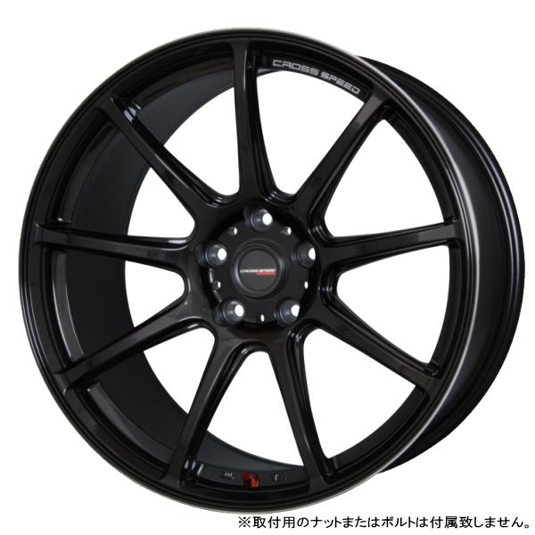 ミツビシ ランエボX/GRヤリス/etc 新品ホイールのみ4本 CROSS SPEED HYPER EDITION RS9 18インチ 9.5J +35 5H 114.3P ▲個人宅宛ては別途送料▲｜kit2motojyuku｜02