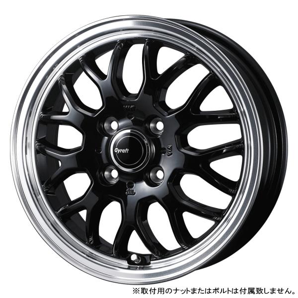 WEDS タント/N-BOX/スペーシア/サクラ/etc 新品ホイールのみ4本 WEDS タント/N-BOX/スペーシア/サクラ/etc 新品ホイールのみ4本