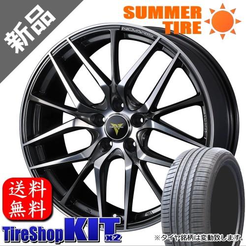 珍しい Novaris Beonde Lo インチ 8 5j 35 45 5h 114 3p オススメ輸入タイヤ 225 30r 新品サマータイヤ ホイールset 春夏新色 Proasa Com Mx