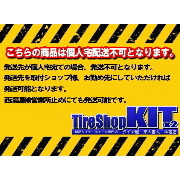 Toyotires Mt 37x1350r ショップ様 お勤め先 法人様のみ発送可 Kinergy 121p 送料無料 1本 キトキト 121p M T Lt Hankook 新品サマータイヤ 個人宅配送不可 37 13 50r タイヤ屋 Opencountry 本宿店