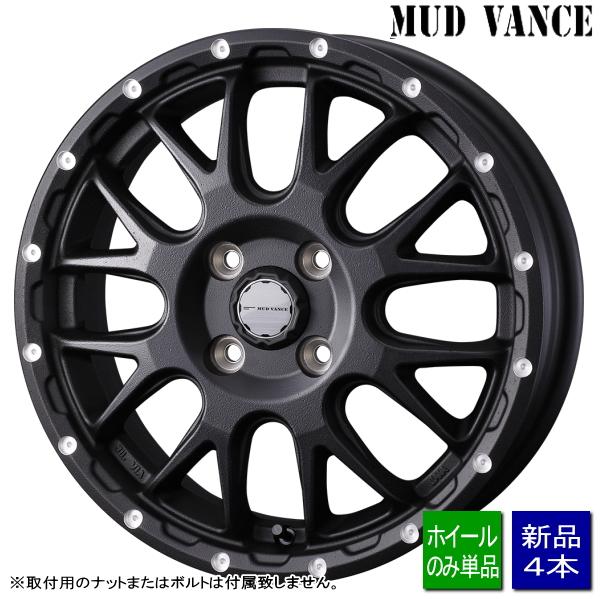 WEDS（ウェッズ） ハスラー/ソリオ/デリカD2/デリカミニ/etc 新品 