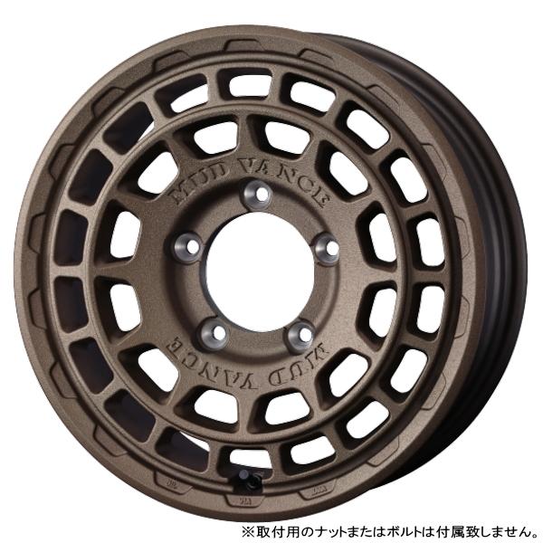 送料込 スズキ ジムニーシエラ 純正タイヤホイールセット1本 JB74 ノマド 000000000214_1mz7WzL.jpg