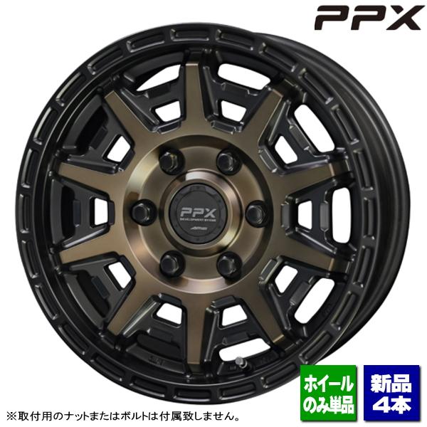 共豊 日産 キャラバン E26系 NV350/etc 新品ホイールのみ4本 PPX D10X 