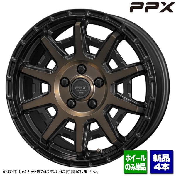 トヨタ 新型シエンタ15インチ アルミホイール 4本セット 共豊 トヨタ シエンタ 170系 10系/etc 新品ホイールのみ4本 PPX D10X