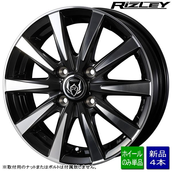 工賃コミ 15インチ ホイール TOYOTA アクア ノート デミオ キューブ 