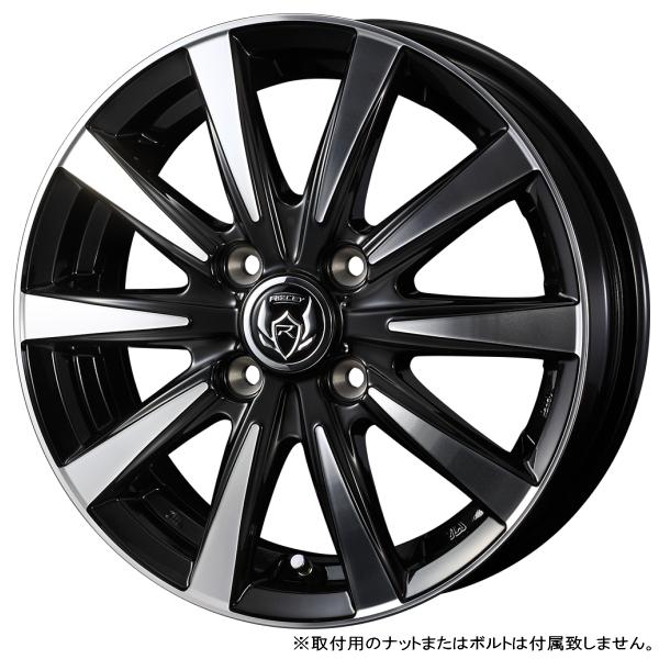 WEDS タンク/ルーミー/ヤリス/アクア/ヴィッツ/etc 新品ホイール WEDS タンク/ルーミー/ヤリス/アクア/ヴィッツ/etc 新品ホイール