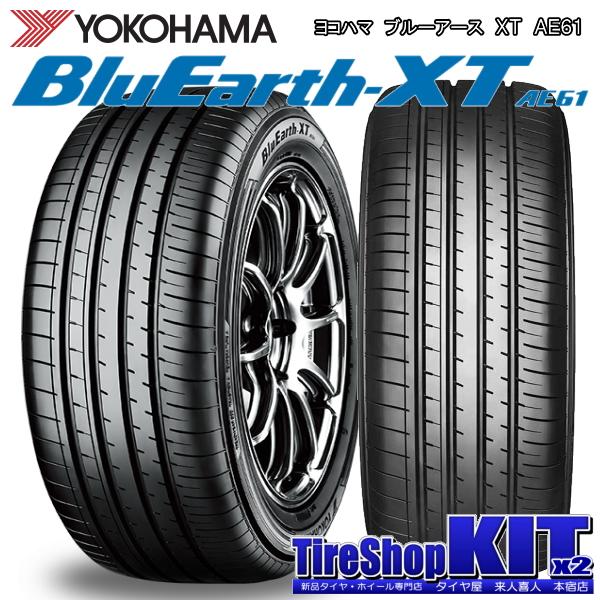 RAYS スバル XV GT系/フォレスター SJ系/etc ヨコハマ BluEarth RAYS スバル XV GT系/フォレスター SJ系/etc ヨコハマ BluEarth
