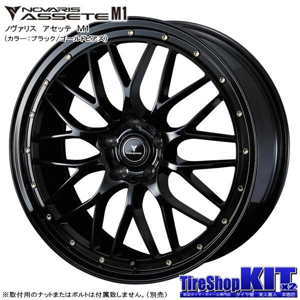 ヨコハマ ADVAN Sport V107 235/40R18 & NOVARIS ASSETE M1 18インチ 8.0J +42 5H 114.3P BK/GOLD 4本セット｜kit2motojyuku｜02