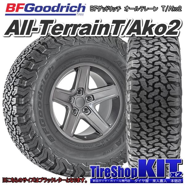 BFグッドリッチ オールテレーンT/A KO2 LT215/70R/16 4本 BFグッドリッチ ALL-Terrain T/A KO2 LT215/70R16 100/97R 価格