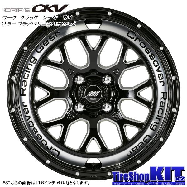 タイヤ・ホイール GEOLANDAR X-AT 145R14C GEOLANDAR エブリィ/アトレー/ハイゼット/etc ヨコハマ