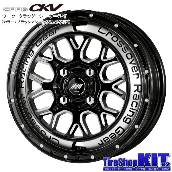 OPEN COUNTRY スズキ ハスラー/etc トーヨー オープンカントリー OPEN COUNTRY スズキ ハスラー/etc トーヨー オープンカントリー