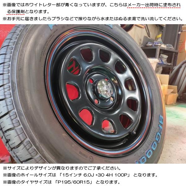 トヨタ サクシード プロボックス BFグッドリッチ ラジアル T/A P195/60R15 & MLJ DAYTONA SS 15インチ 6.0J +30 4H 100P｜kit2motojyuku｜10