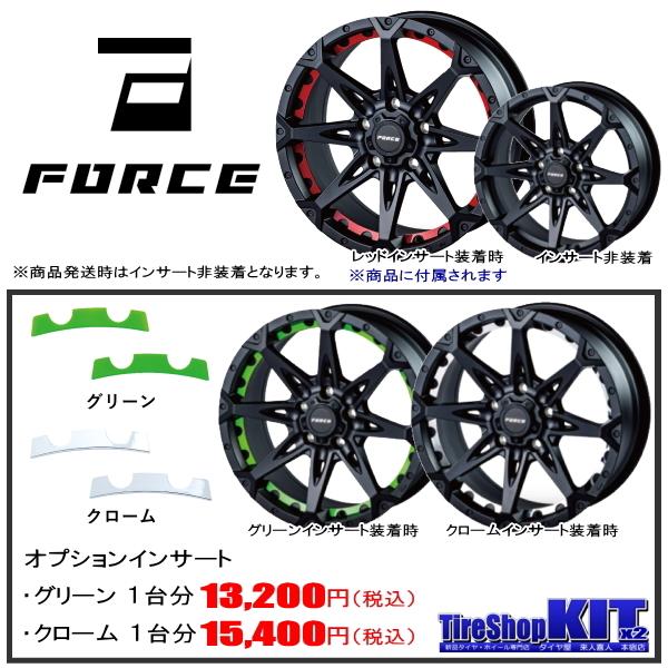 GEOLANDAR ヨコハマ ジオランダー A/T G015 225/60R17 ホワイト GEOLANDAR ヨコハマ ジオランダー A/T G015 225/60R17 ホワイト