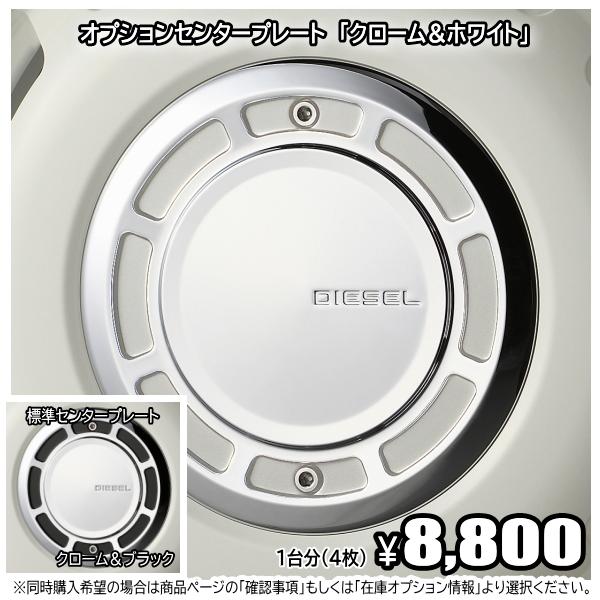 トヨタ シエンタ 170系 当社指定輸入タイヤ 185/60R15 & X BLOOD トヨタ シエンタ 170系 当社指定輸入タイヤ 185/60R15 & X BLOOD