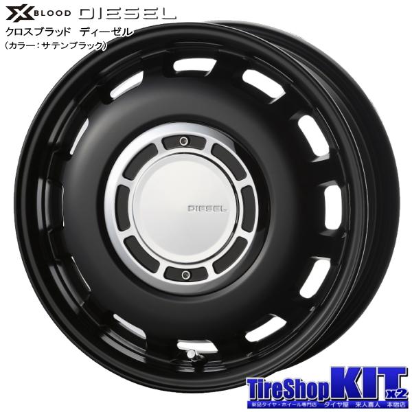 トヨタ シエンタ 10系 当社指定輸入タイヤ 185/65R15 & X BLOOD トヨタ シエンタ 10系 当社指定輸入タイヤ 185/65R15 & X BLOOD