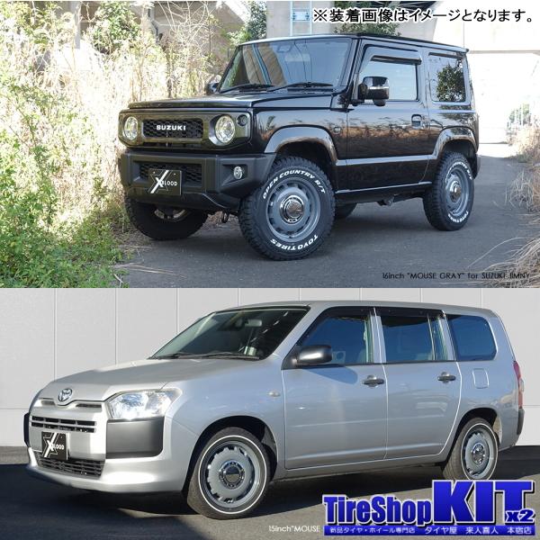 トヨタ シエンタ 10系 当社指定輸入タイヤ 185/65R15 & X BLOOD トヨタ シエンタ 10系 当社指定輸入タイヤ 185/65R15 & X BLOOD