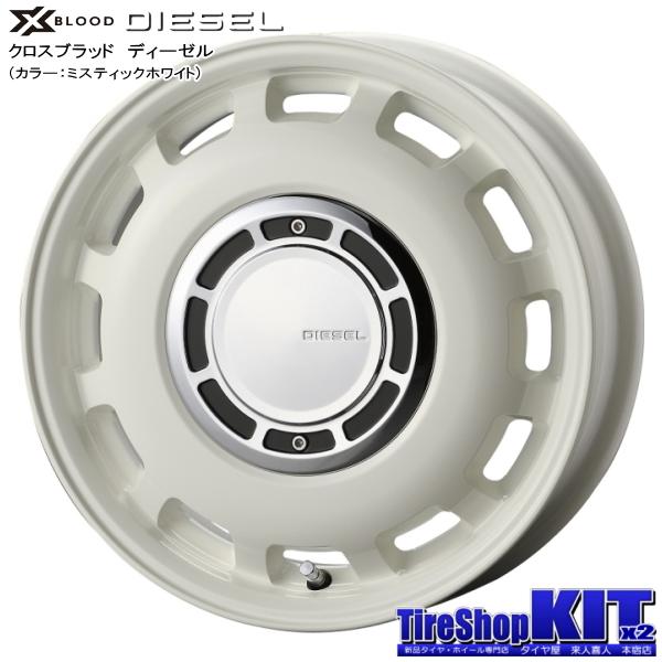 専用 シエンタ 純正ホイールセット TOYO トランパス185/60R15 TRANPATH トヨタ シエンタ 170系 185/60R15 ホイールセット