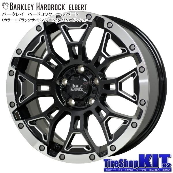 ALENZA ブリヂストン LX100 235/55R18 & BARKLEY HARDROCK