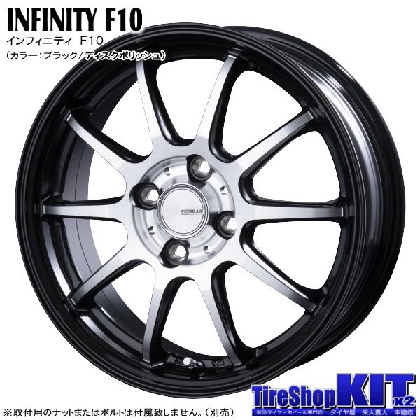 パレット/ライフ/ゼスト/ミラジーノ/etc ブリヂストン NEWNO 165/55R14 & INFINITY F10 14インチ 4.5J +45 4H 100P｜kit2motojyuku｜02