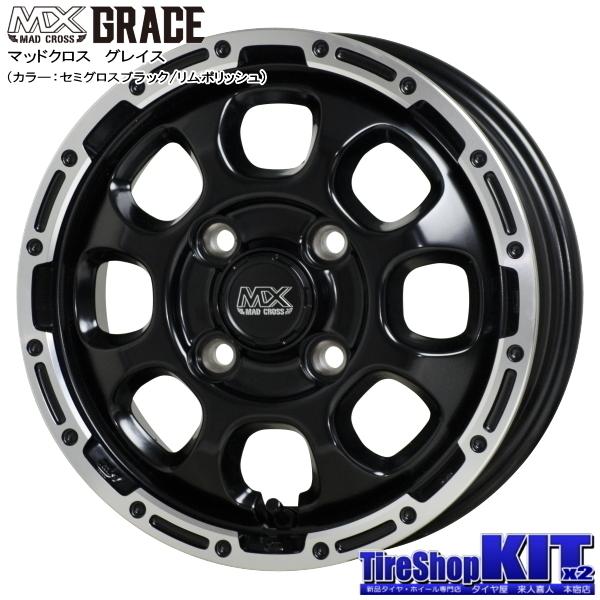 ハイゼット/N-VAN/アトレー/エブリィ/etc マッドスター ラジアル M/T 145/80R12 80/78N & MADCROSS GRACE 12インチ 4.00B +43 4H 100P｜kit2motojyuku｜02