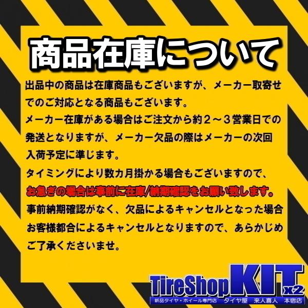 ハスラー/エブリィ/アトレー/デリカミニ/etc ヨコハマ ジオランダー X-AT G016 LT165/65R14 81/78Q & MADCROSS GRACE 14インチ 4.5J +45 4H 100P｜kit2motojyuku｜06