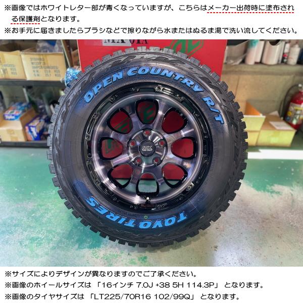 トヨタ RAV4/三菱 デリカD5/etc トーヨー オープンカントリー R/T LT225/70R16 & MADCROSS GRACE 16インチ 7.0J +38 5H 114.3P｜kit2motojyuku｜07