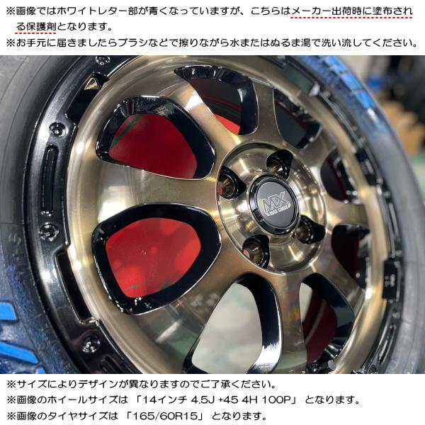 OPEN COUNTRY スズキ ハスラー/etc トーヨー オープンカントリー OPEN COUNTRY スズキ ハスラー/etc トーヨー オープンカントリー