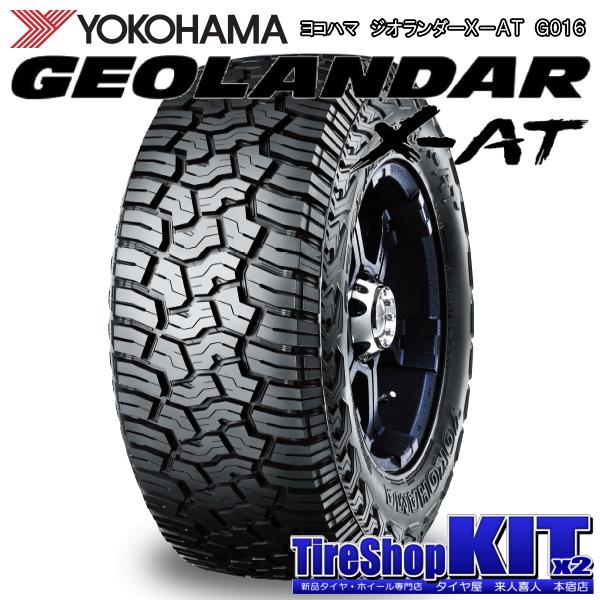 ハスラー/エブリィ/アトレー/デリカミニ/etc ヨコハマ ジオランダー X-AT G016 165/60R15 & MADCROSS GRACE 15インチ 4.5J +45 4H 100P｜kit2motojyuku｜04