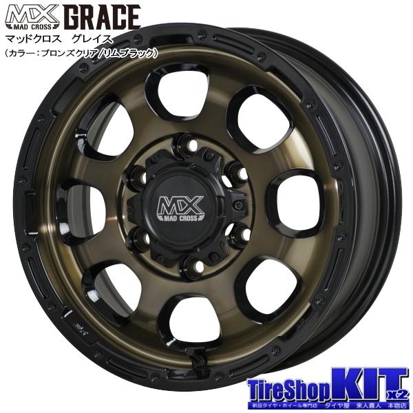 ヨコハマ PARADA PA03 215/70R15C 109/107S ホワイトレター & MADCROSS GRACE 15インチ 6.0J +44 6H 139.7P BR 4本セット ニッサン キャラバン｜kit2motojyuku｜02