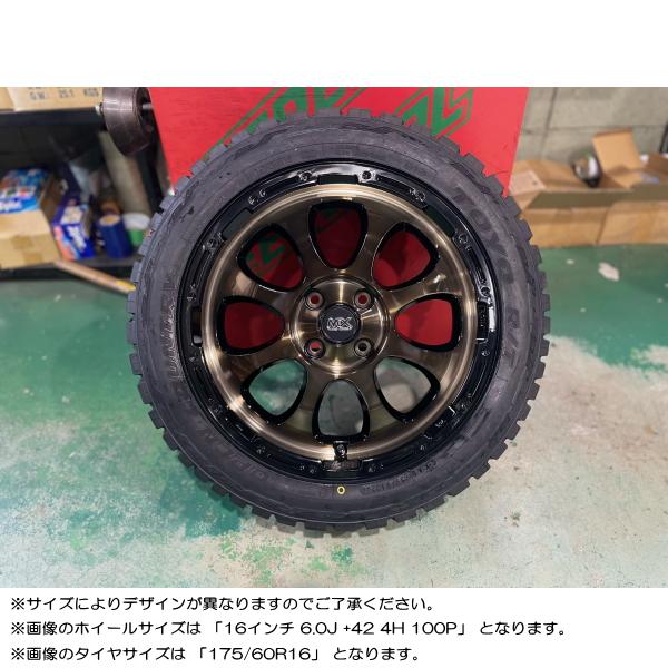 OPEN COUNTRY スズキ クロスビー/イグニス/etc トーヨー OPEN COUNTRY スズキ クロスビー/イグニス/etc トーヨー