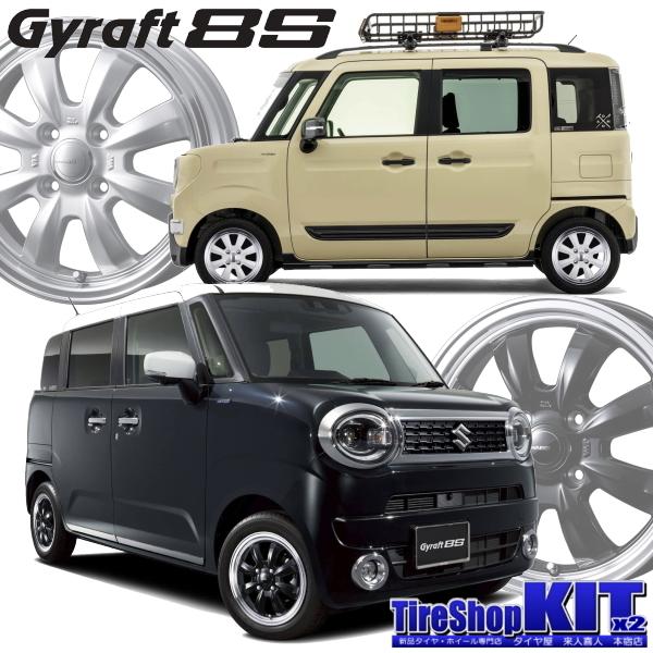 WEDS ブリヂストン RD-604V STEEL 145/80R12 80/78N & グラフト WEDS ブリヂストン RD-604V STEEL 145/80R12 80/78N & グラフト